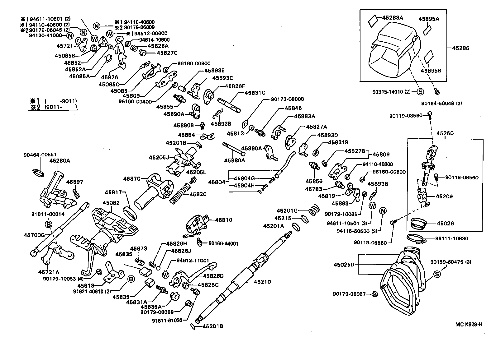 45260-32101 SHAFT ASSY, STEERING INTERMEDIATE, NO.2 product image