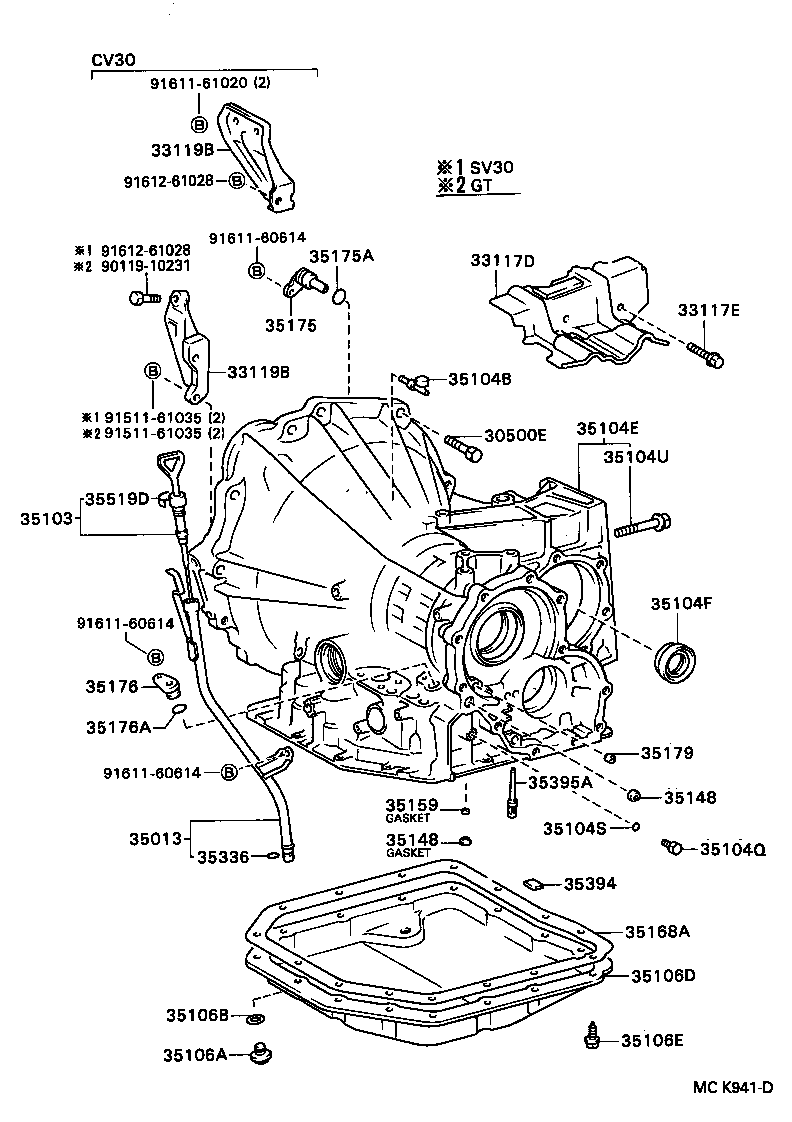 35013-32130 TUBE SUB-ASSY, TRANSMISSION OIL FILLER product image