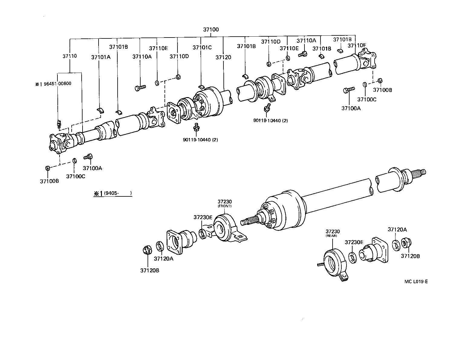 37100-10010 SHAFT ASSY, PROPELLER W/CENTER BEARING product image