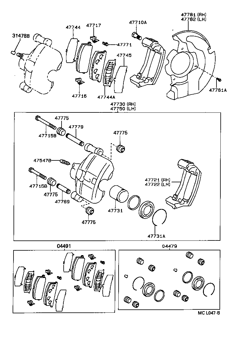 47743-10040 SPRING, ANTI-SQUEAL(FOR FRONT DISC BRAKE) product image