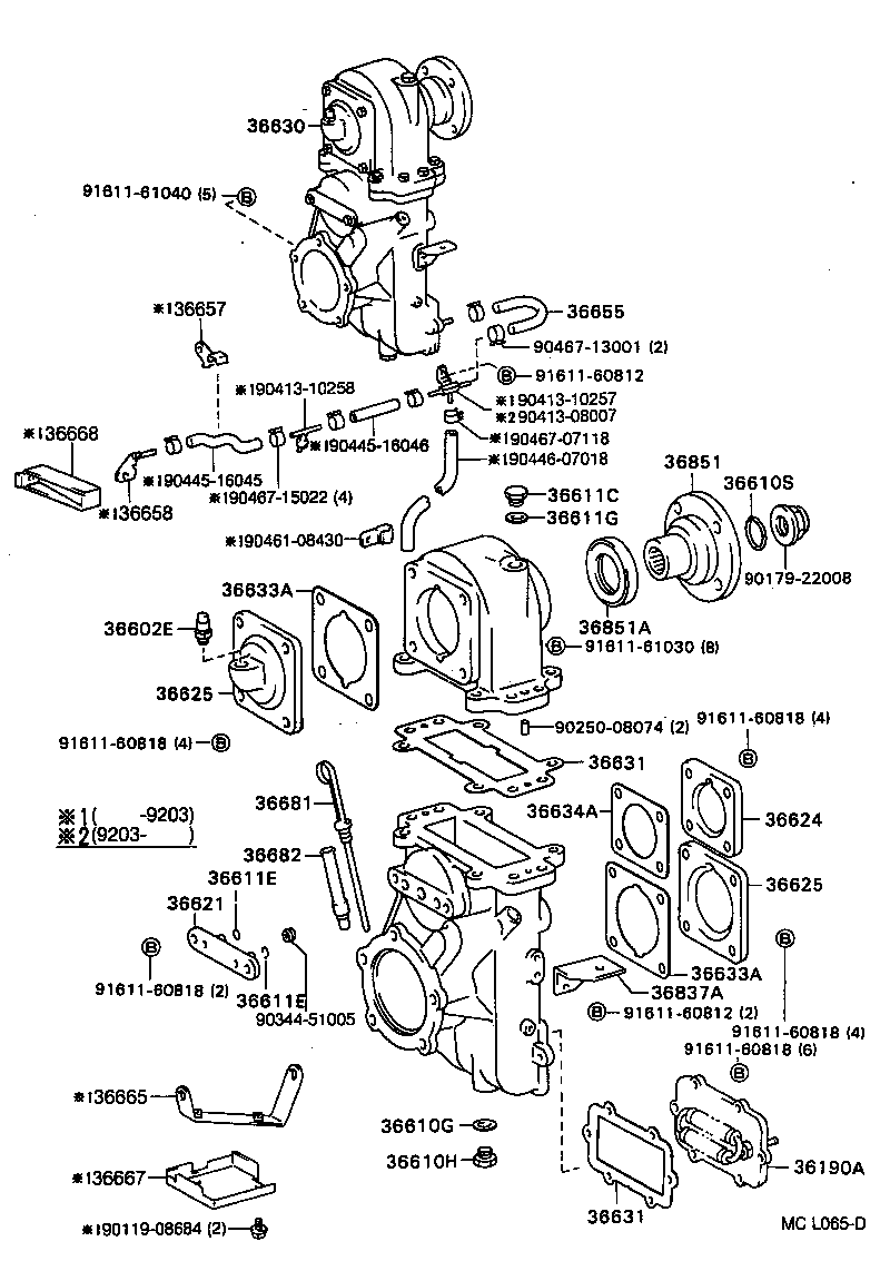 36711-93101 GEAR, POWER TAKE-OFF INPUT product image