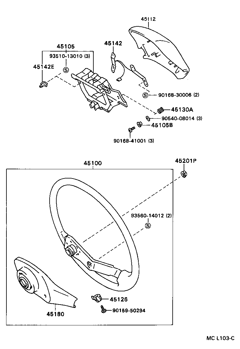 45142-12090 PIECE, HORN CONTACT product image