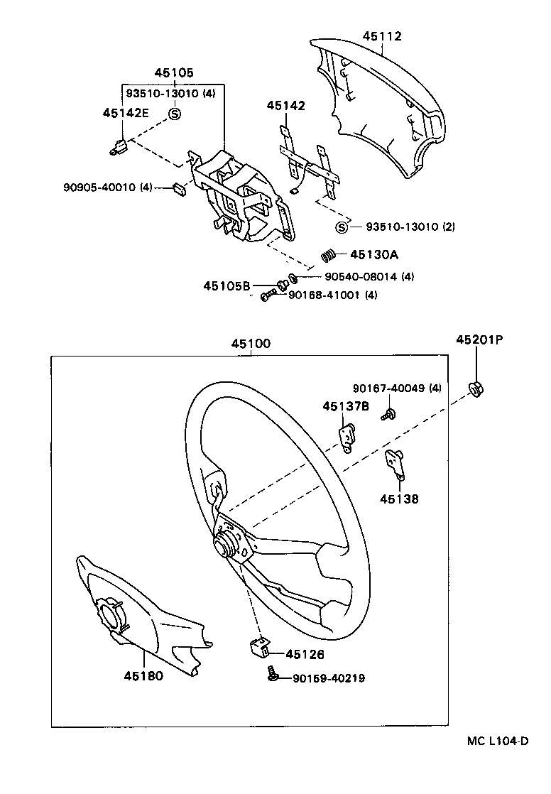 45142-12090 PIECE, HORN CONTACT product image