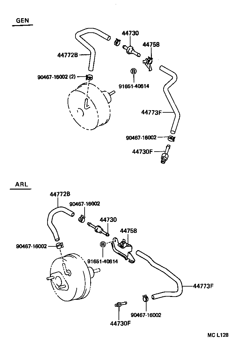 44610-1A760 BOOSTER ASSY, BRAKE product image