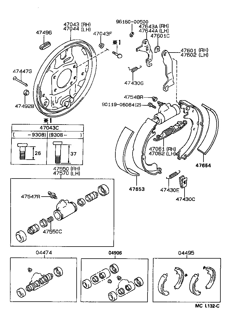 47044-12090 PLATE SUB-ASSY, BRAKE BACKING, REAR LH product image