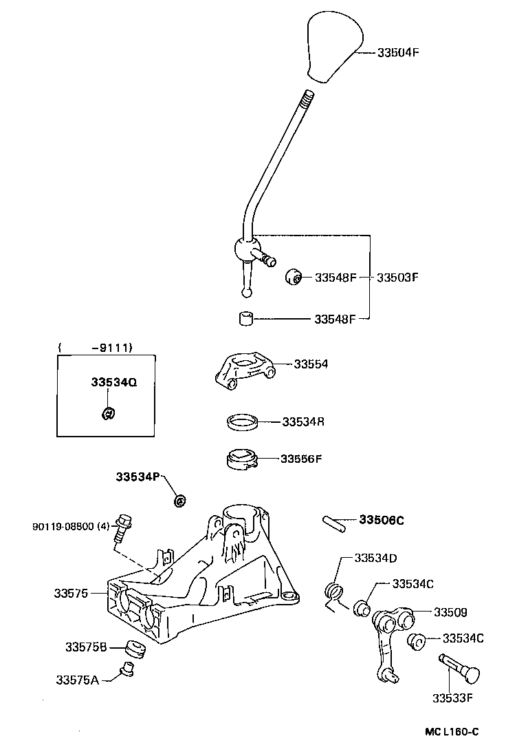 Toyota 33504-10050-W4 KNOB SUB-ASSY, SHIFT LEVER
