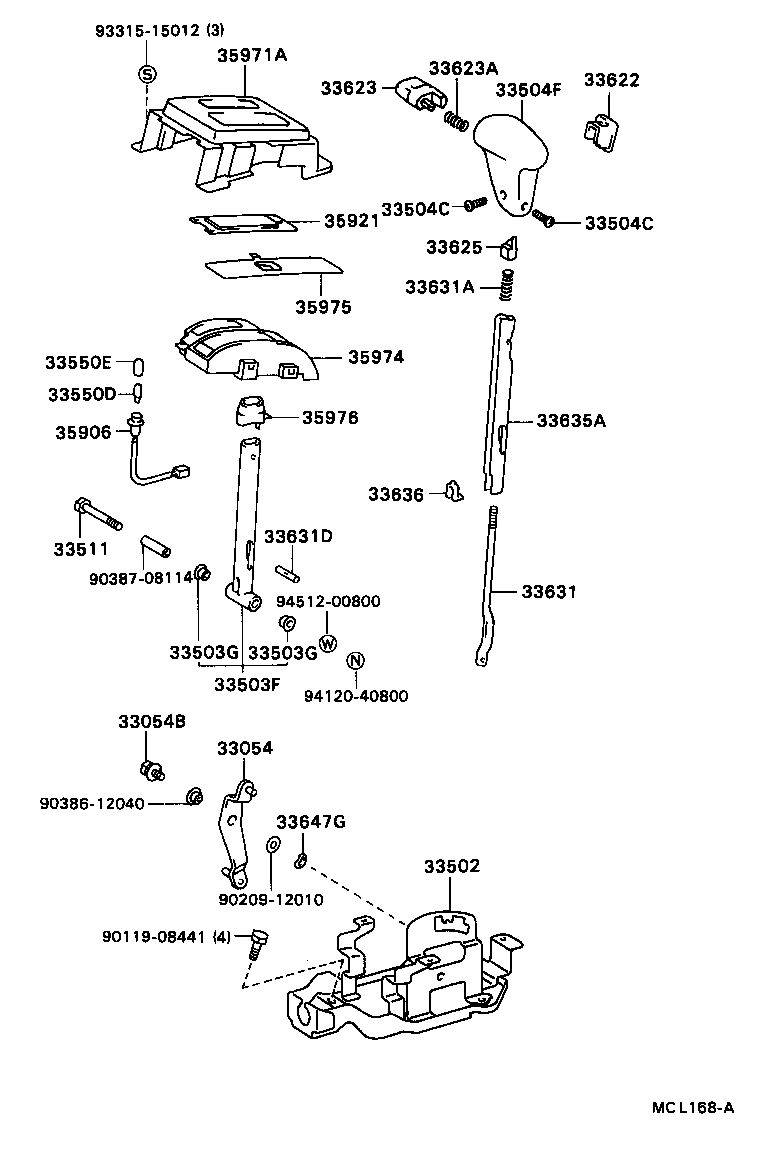 90501-08117 SPRING, COMPRESSION (FOR DETENT ROD) product image