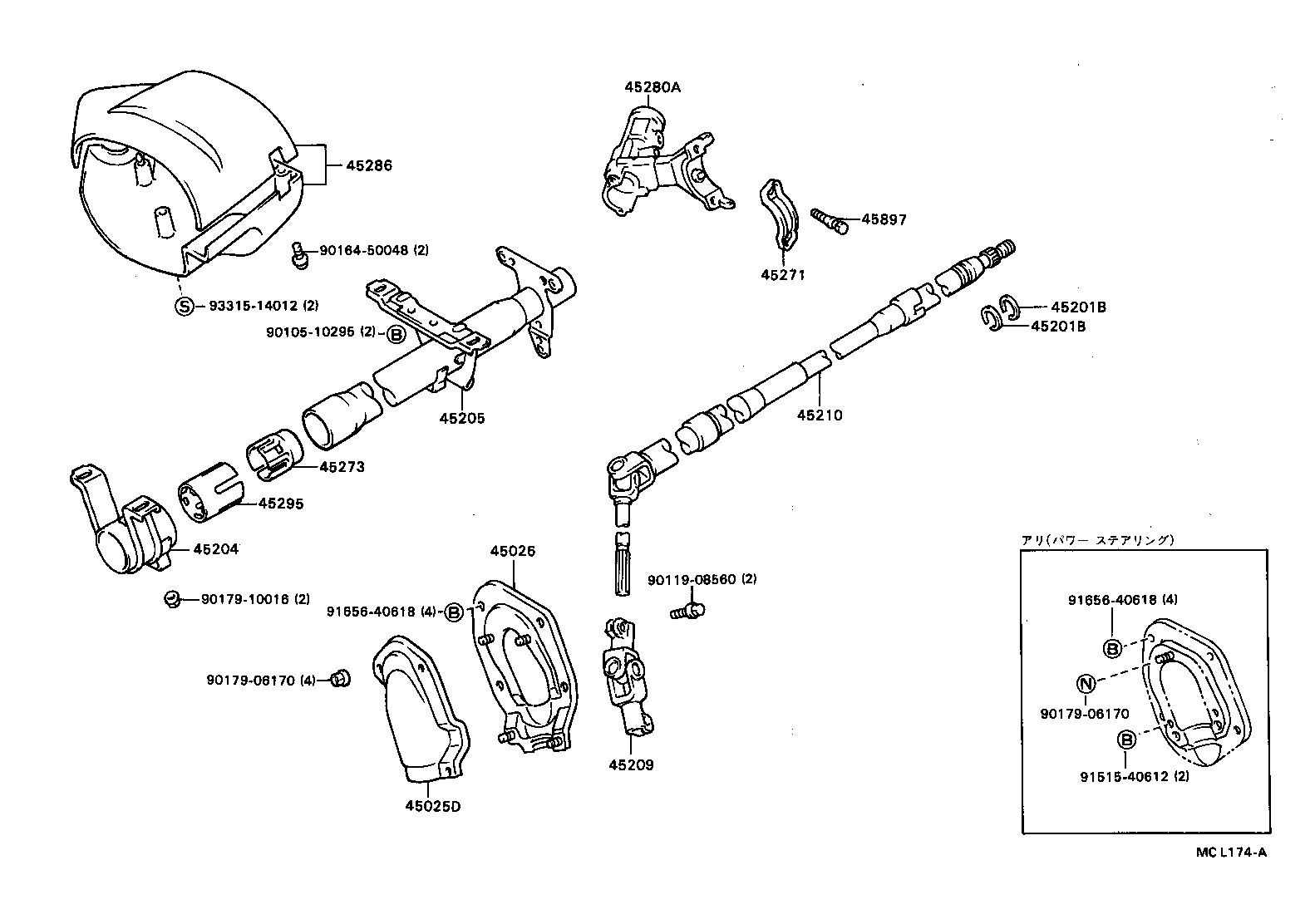 45807-16040 BRACKET SUB-ASSY, STEERING COLUMN UPPER SUPPORT product image