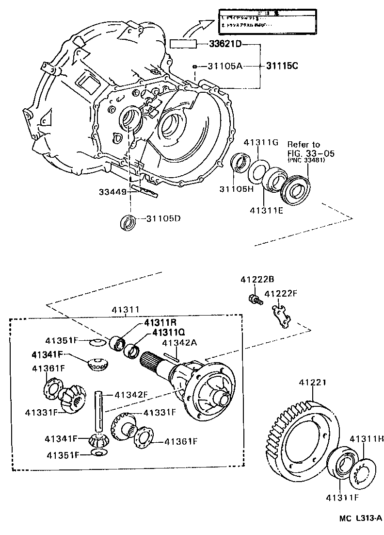 31105-16090 CASE, FRONT TRANSAXLE(MTM) product image