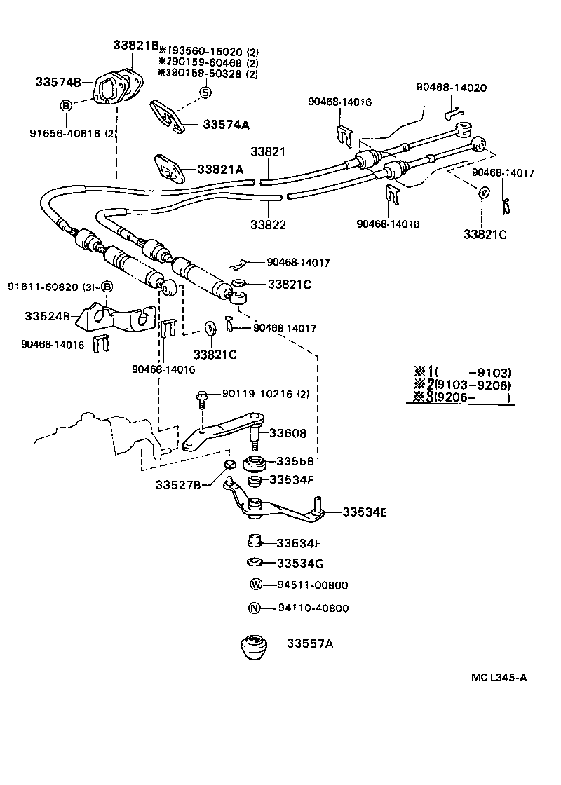 33055-32080 LEVER SUB-ASSY, SHIFT(FOR FLOOR SHIFT) product image