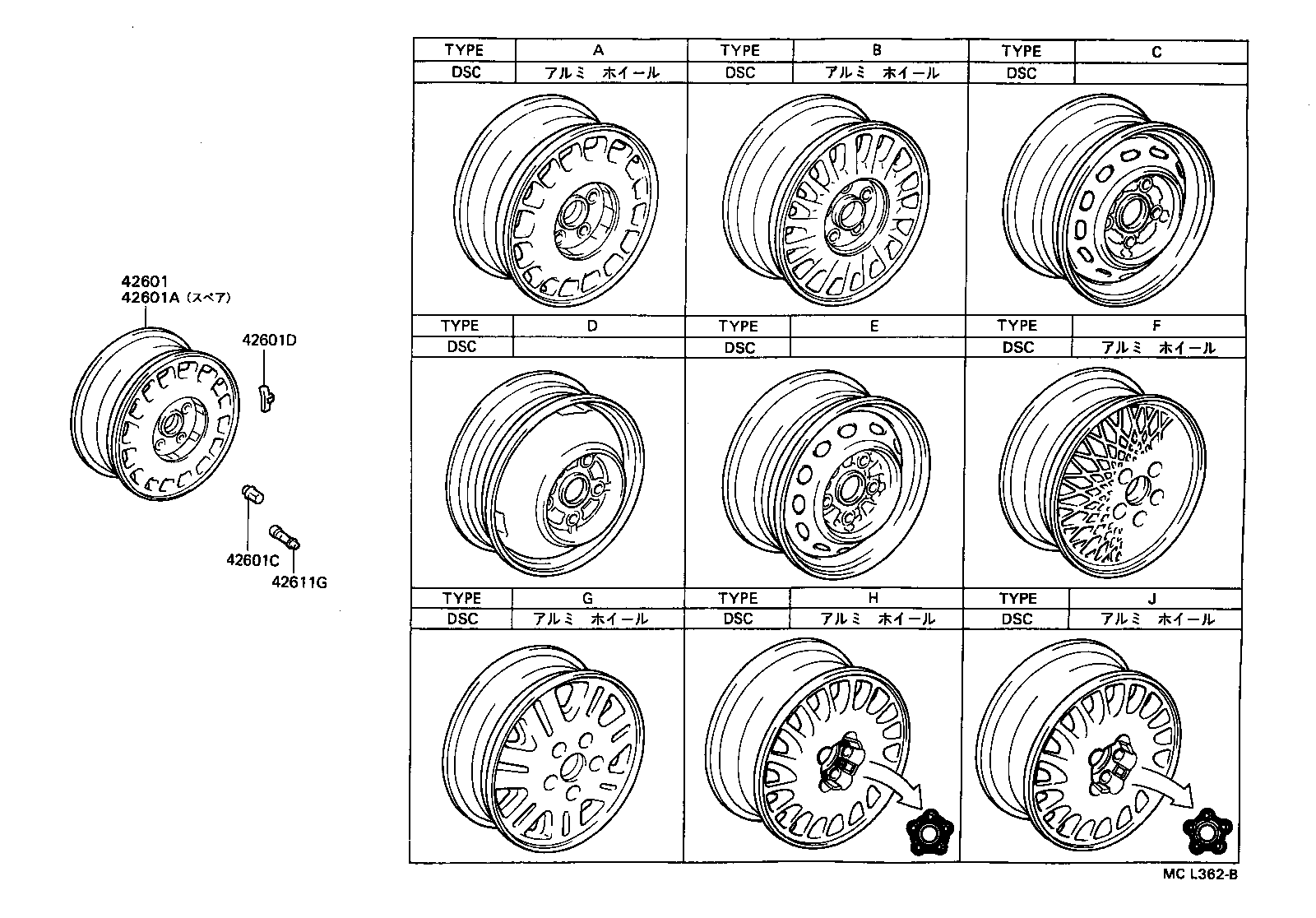 42602-22130 CAP, WHEEL product image