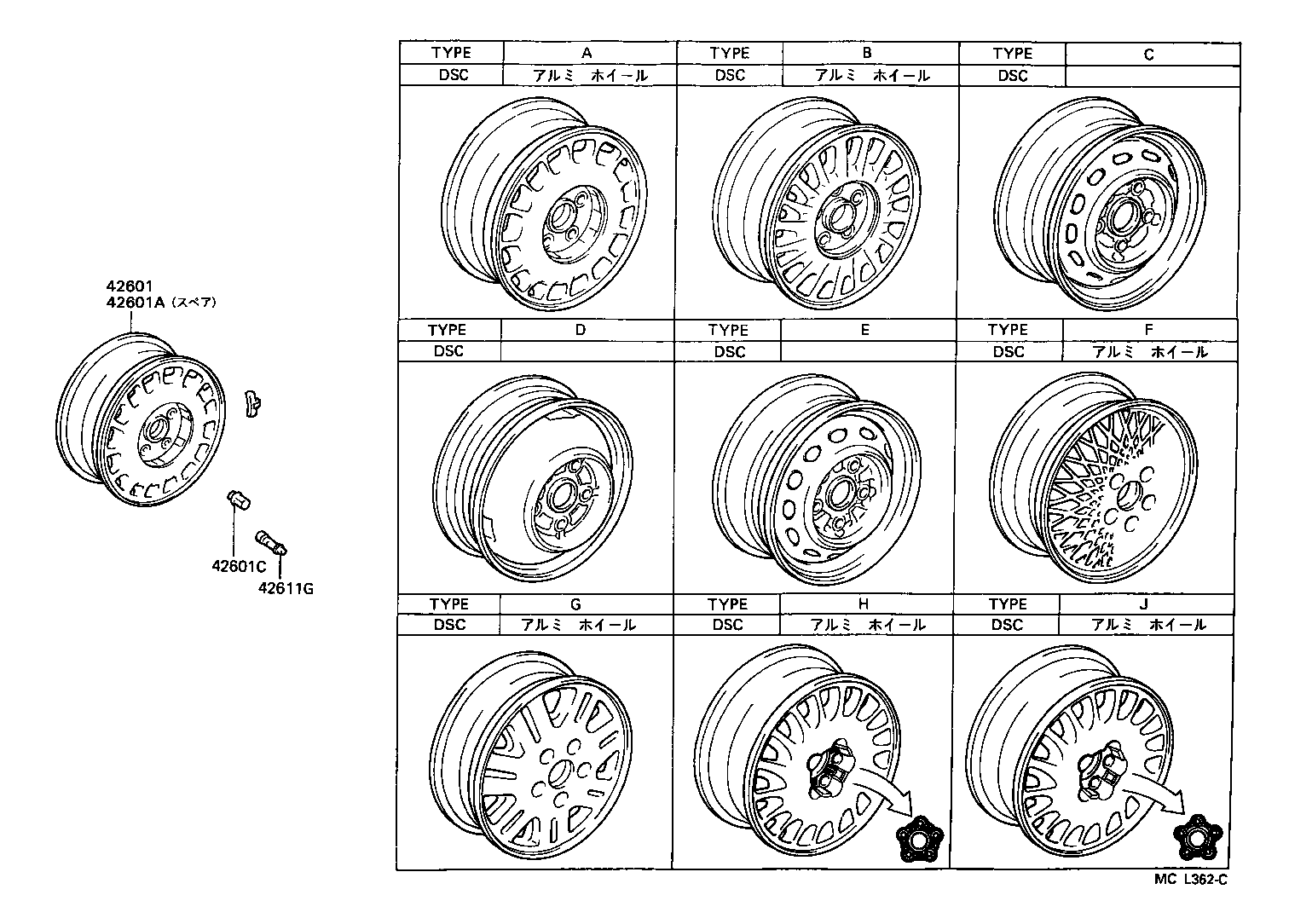 42611-22540 WHEEL, DISC product image