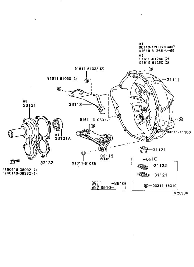 33111-36070 CASE, MANUAL TRANSMISSION product image