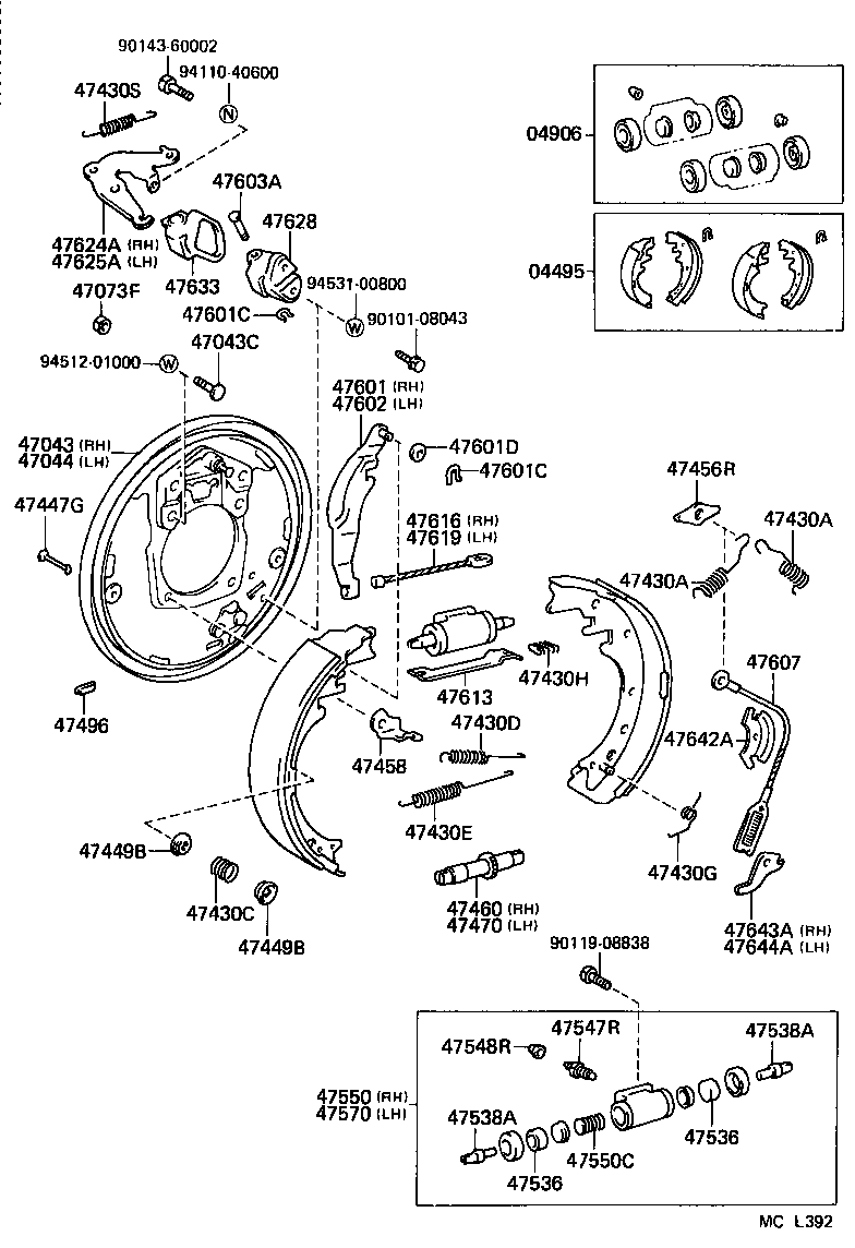 04495-26170 SHOE KIT, REAR BRAKE product image