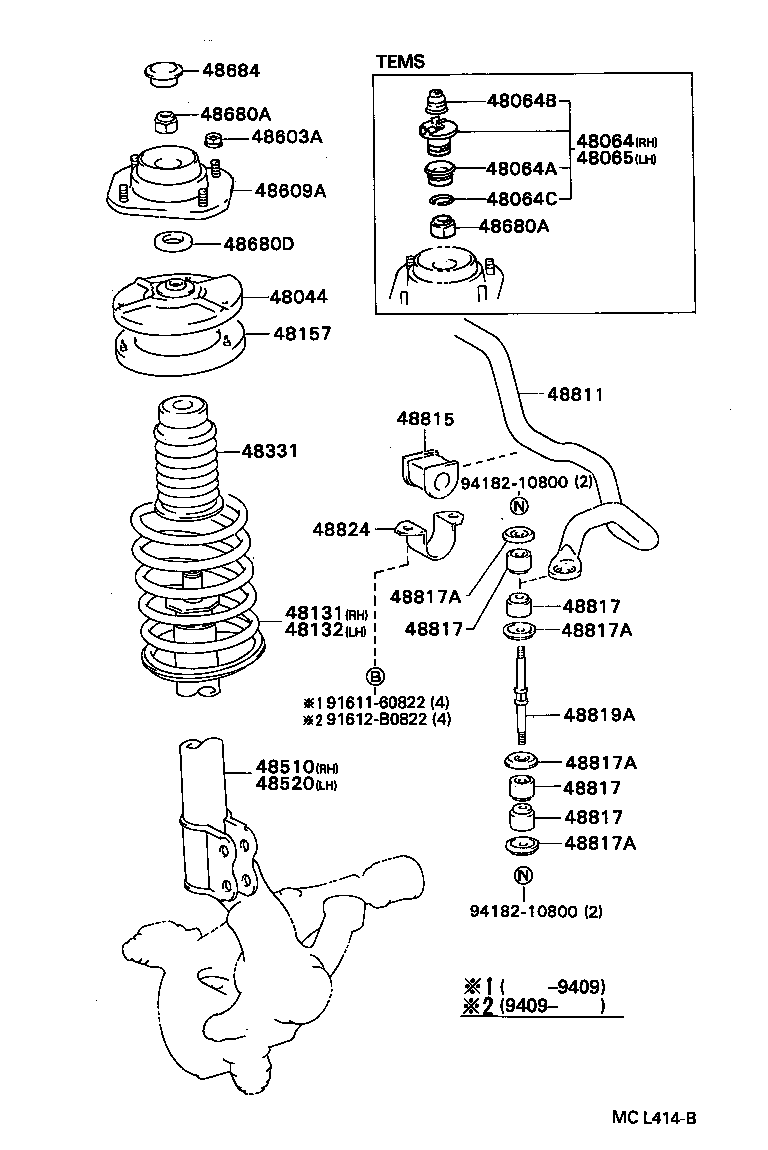 48520-16160 ABSORBER ASSY, SHOCK, FRONT LH product image