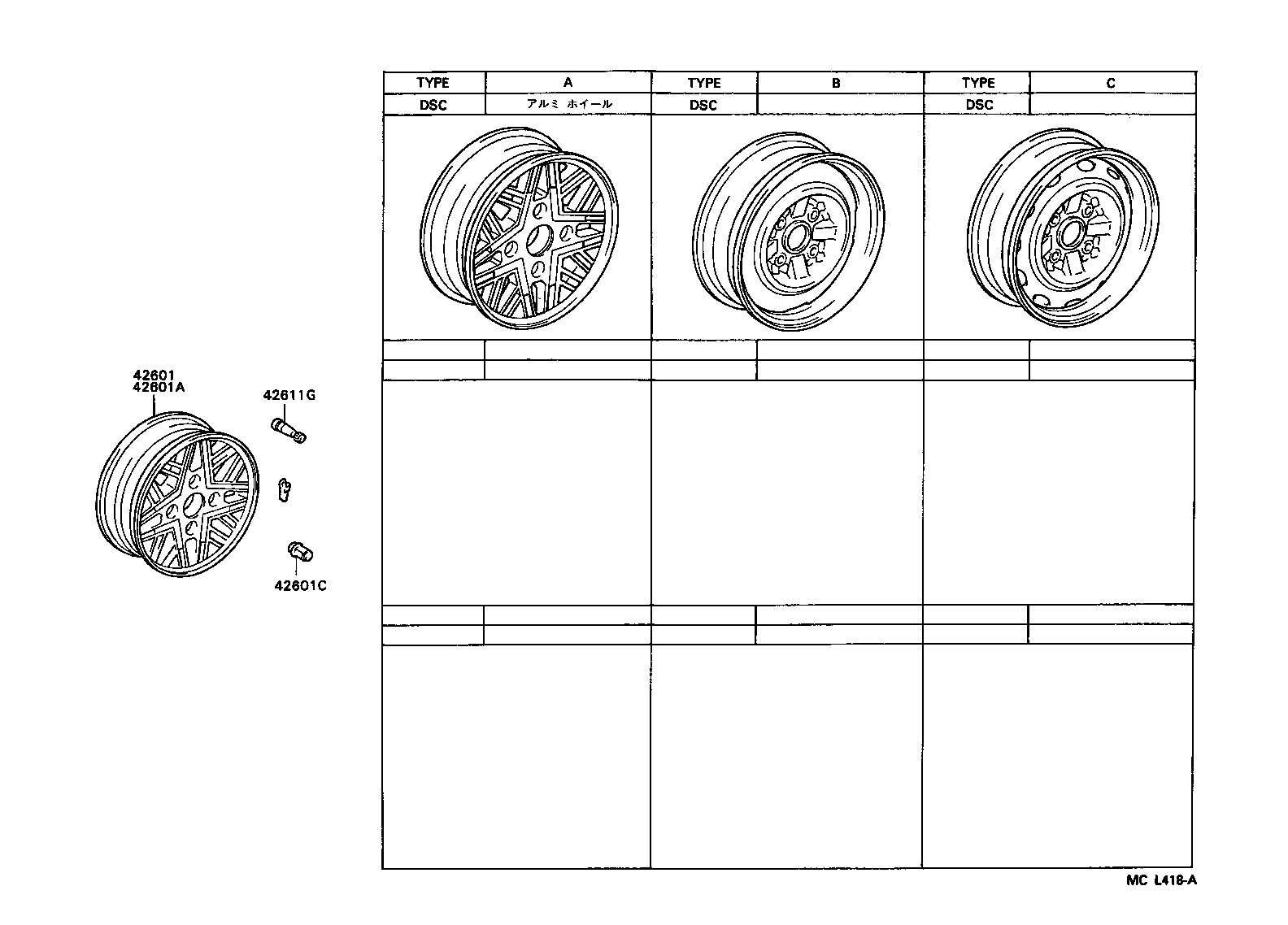 42603-22161 ORNAMENT SUB-ASSY, WHEEL HUB product image