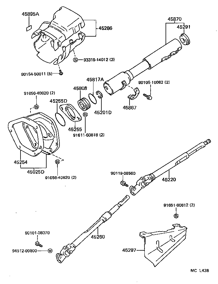 45260-14280 SHAFT ASSY, STEERING INTERMEDIATE, NO.2 product image