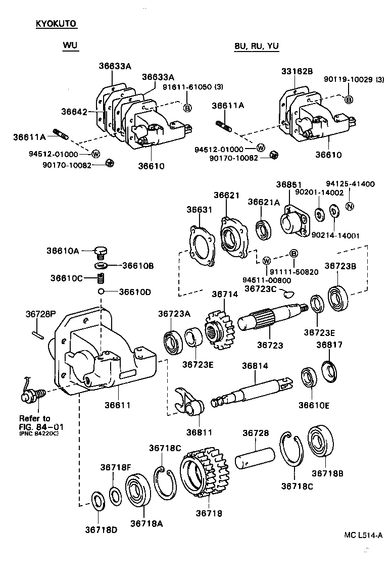 36711-93101 GEAR, POWER TAKE-OFF INPUT product image