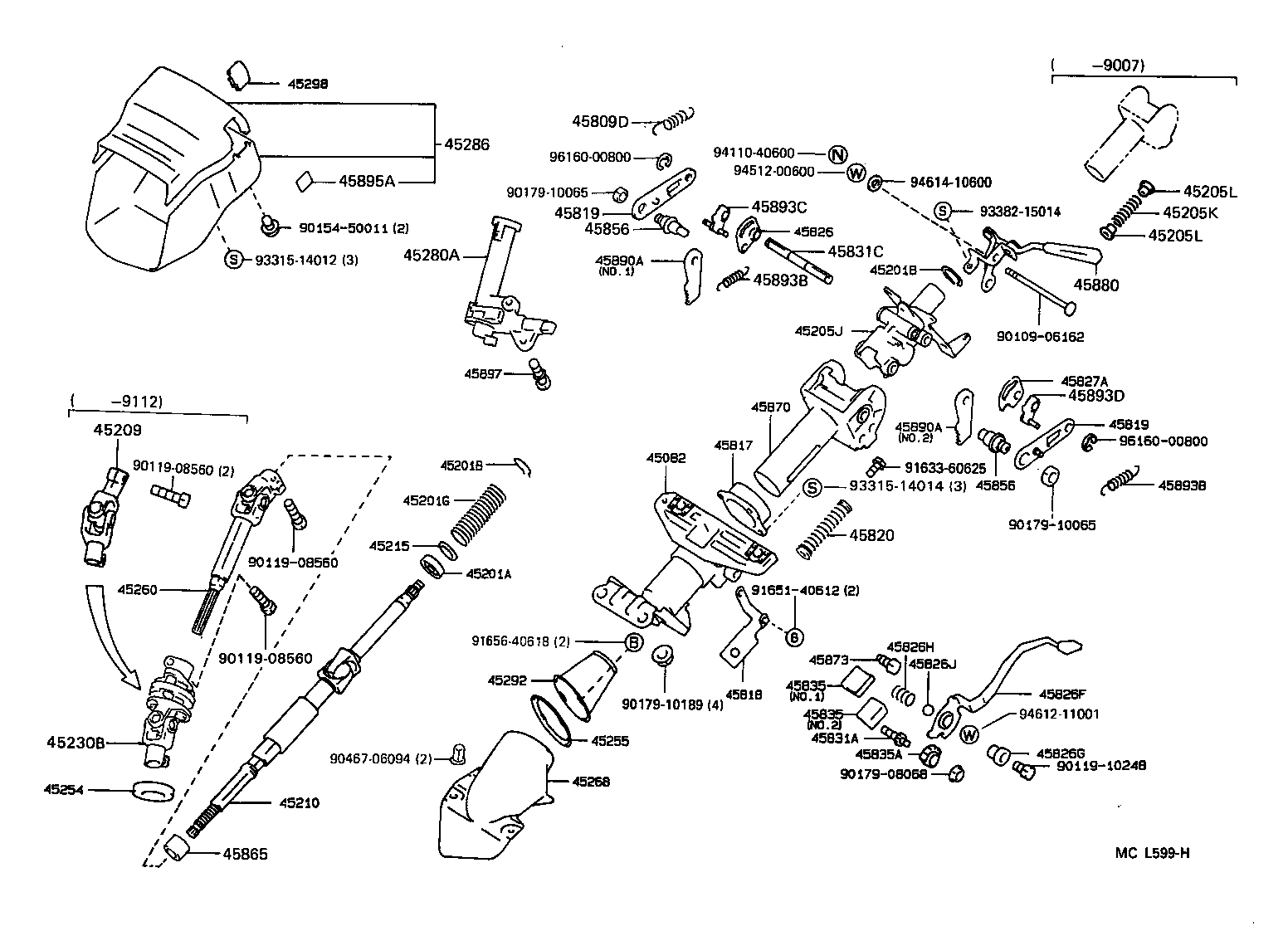 45260-17030 SHAFT ASSY, STEERING INTERMEDIATE, NO.2 product image