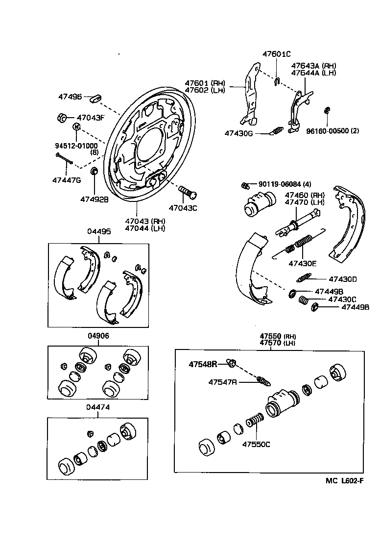Thumbnail 2 for 47044-35140