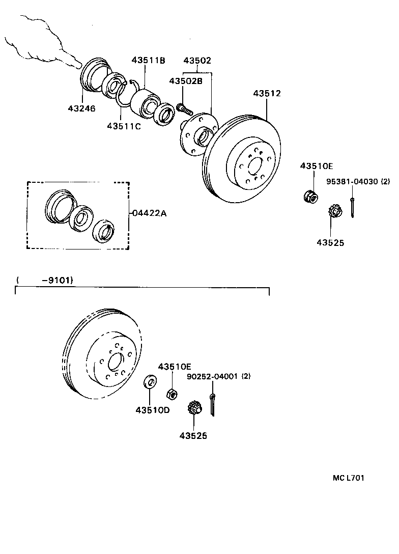 04422-20070 SEAL KIT, FRONT AXLE OIL product image
