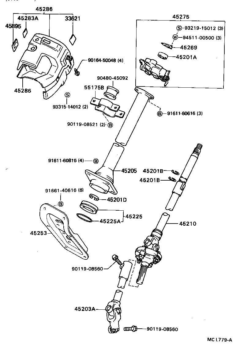 45210-27080 SHAFT ASSY, STEERING MAIN product image