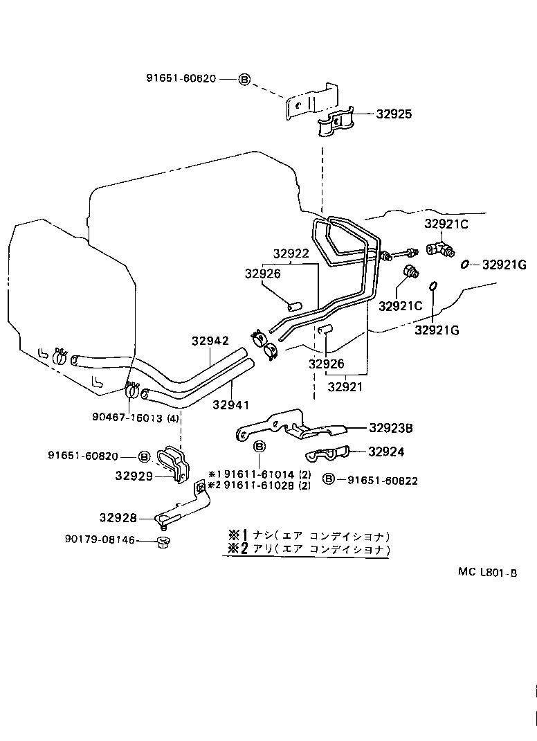 32941-27271 HOSE, OIL COOLER INLET, NO.1 product image
