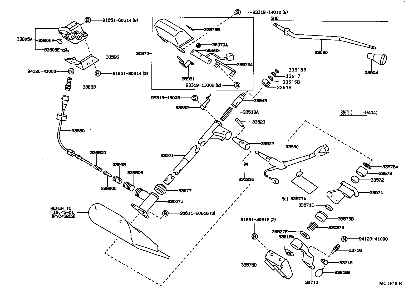 33541-27320 LEVER ASSY, SHIFT (FOR COLUMN SHIFT) product image
