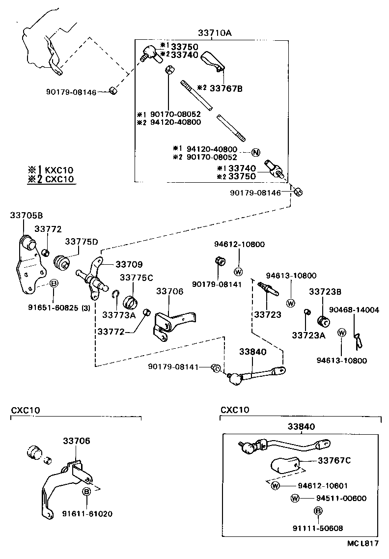 33541-27320 LEVER ASSY, SHIFT (FOR COLUMN SHIFT) product image