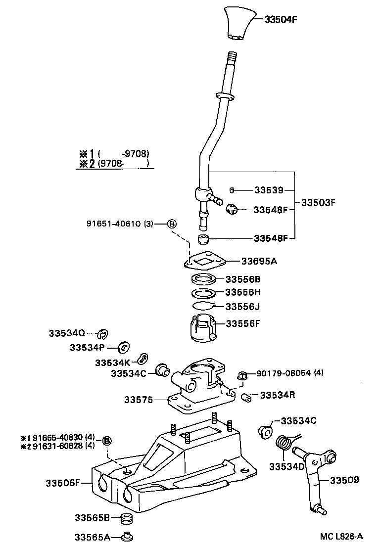 33055-32110 LEVER SUB-ASSY, SHIFT(FOR FLOOR SHIFT) product image