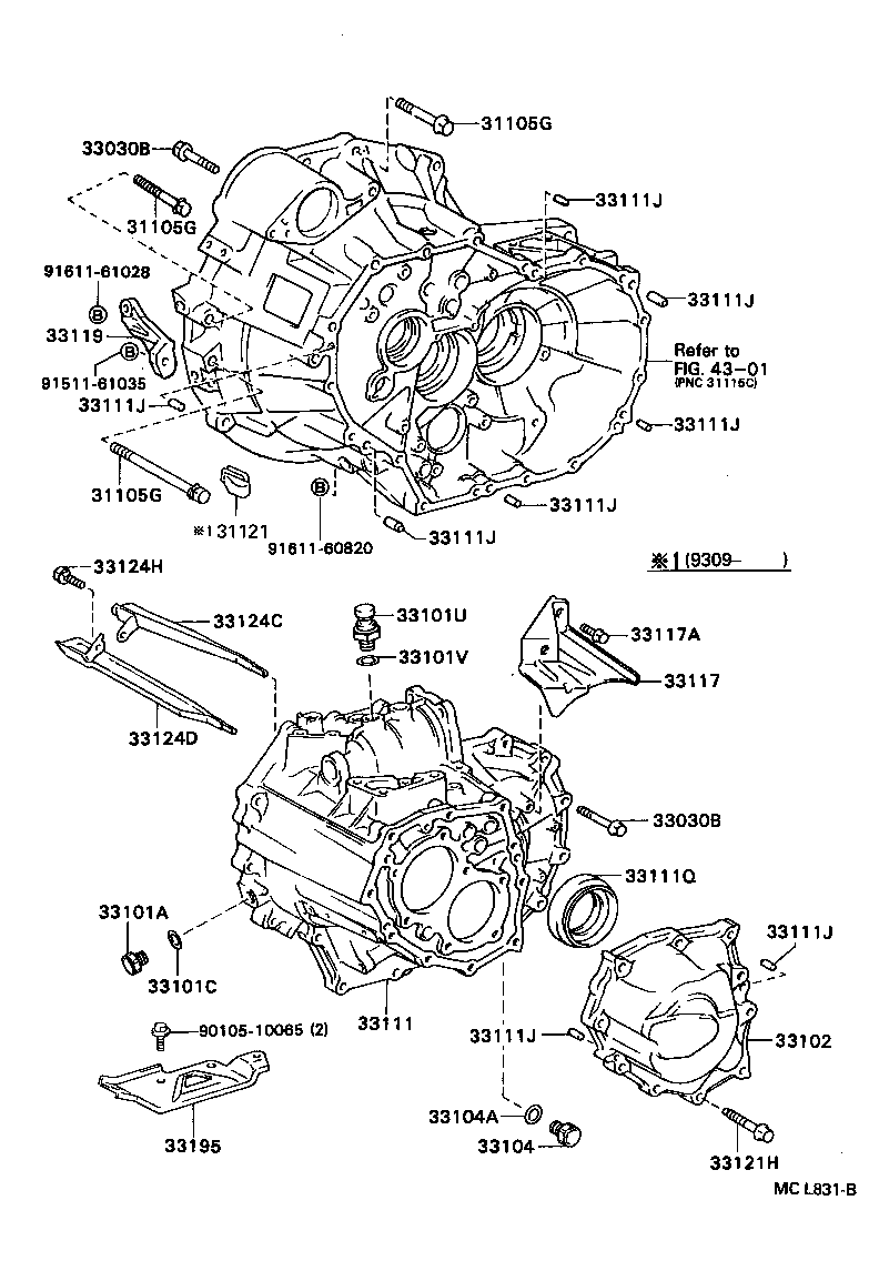 33195-33020 HANGER, TRANSMISSION CASE, NO.1 product image