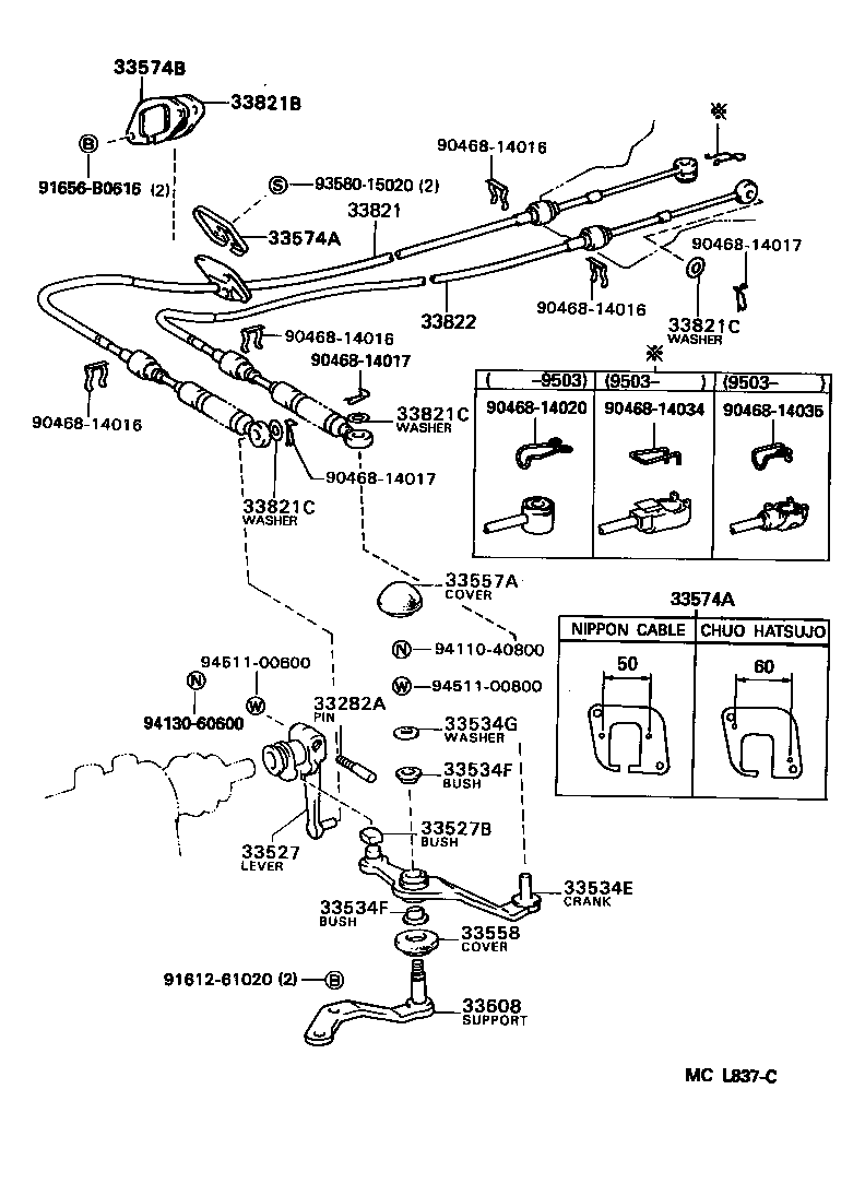 Thumbnail 3 for 33055-33010