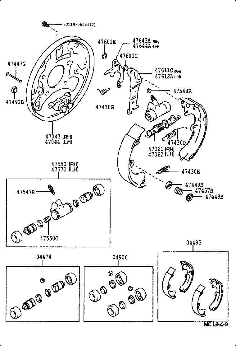 04495-33020 SHOE KIT, REAR BRAKE product image