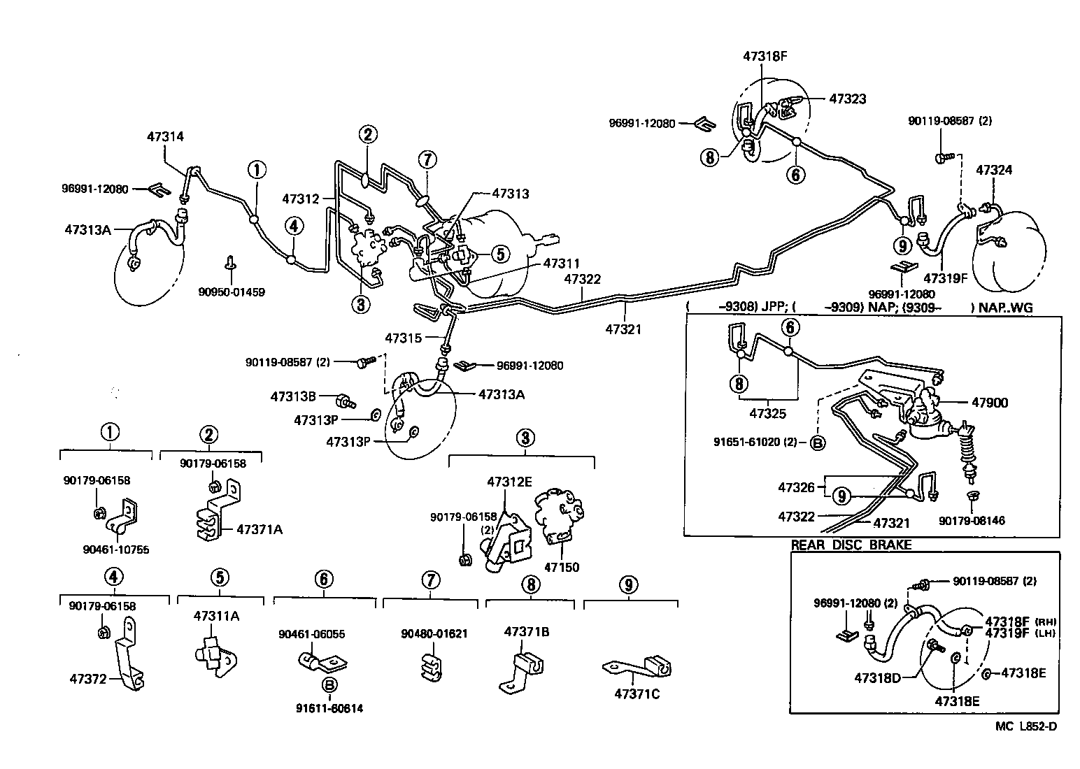 Toyota 47371-33070 CLAMP, BRAKE TUBE, NO.3