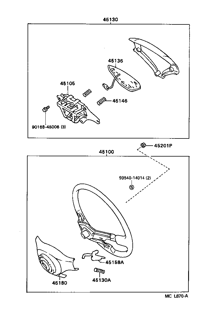 45186-02010-B0 COVER, STEERING WHEEL, LOWER NO.2 product image