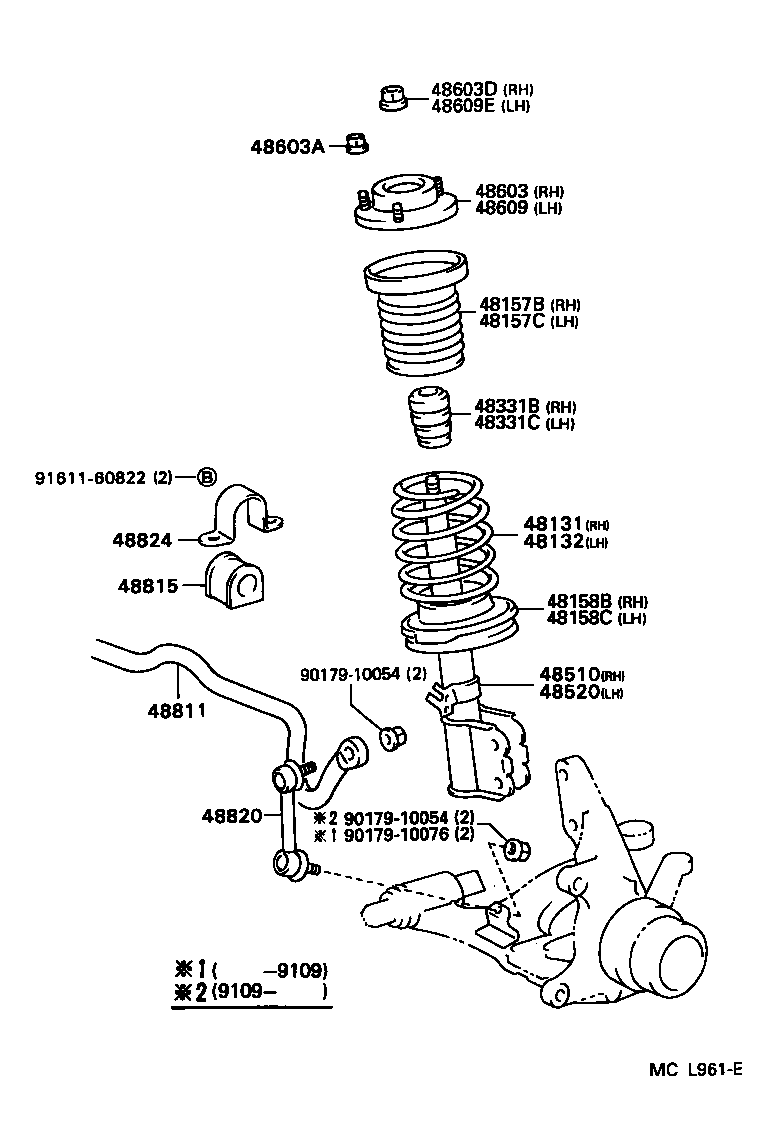 Toyota 48131-06010 SPRING, FRONT COIL, RH