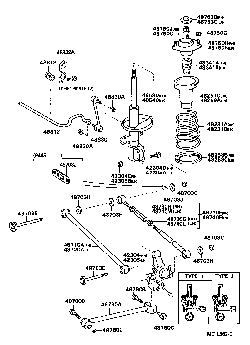 Toyota 48258-32020 INSULATOR, REAR COIL SPRING, LOWER RH