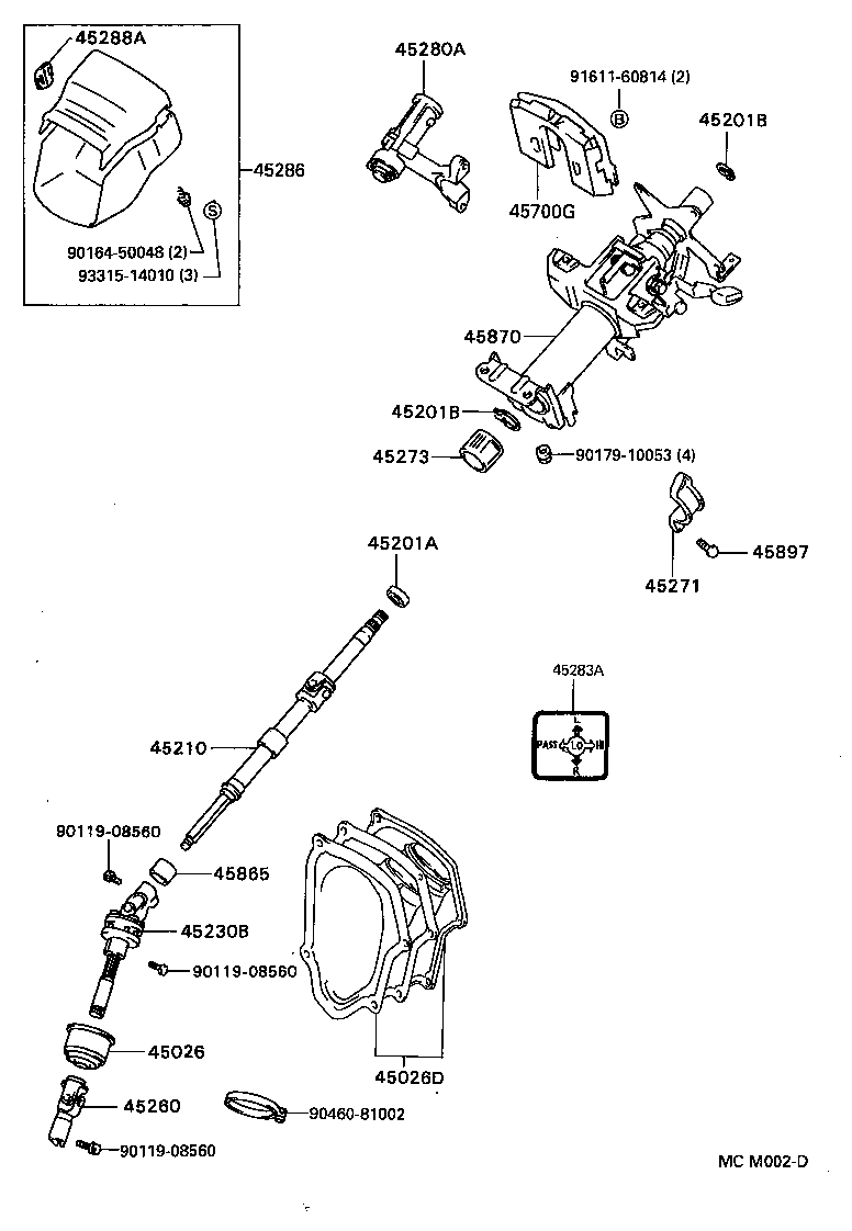 45870-33100 TUBE ASSY, STEERING COLUMN product image