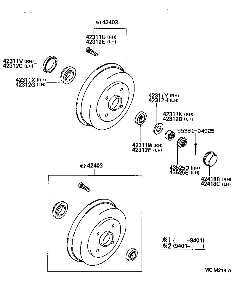 42418-13011 CAP, REAR HUB GREASE, RH product image