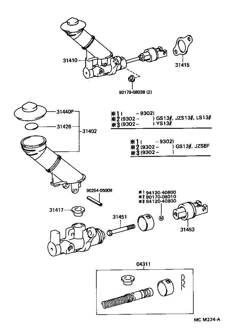 31402-30090 RESERVOIR SUB-ASSY, CLUTCH MASTER CYLINDER product image