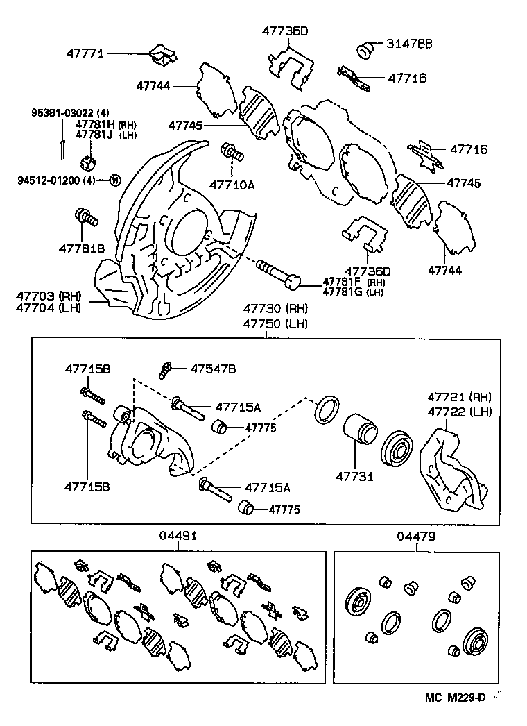 47716-30100 PLATE, PAD SUPPORT, NO.1(FOR FRONT DISC BRAKE) product image