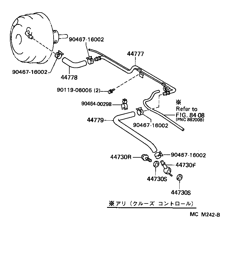 44610-30780 BOOSTER ASSY, BRAKE product image