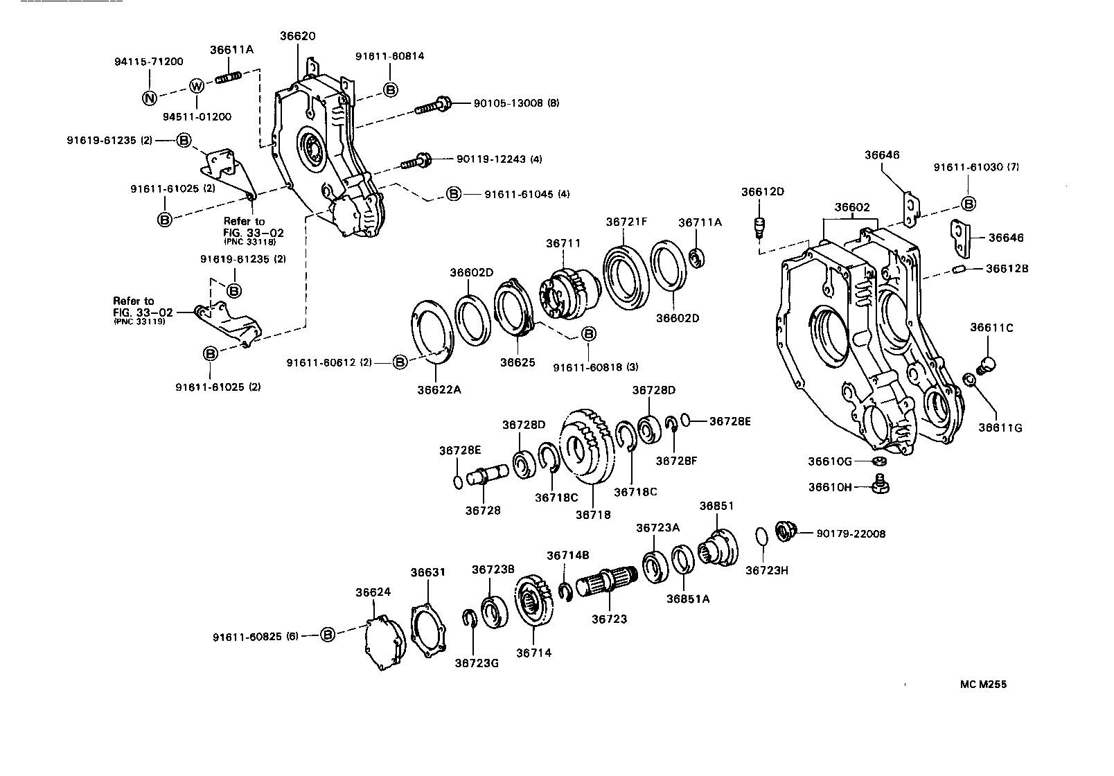 36711-93101 GEAR, POWER TAKE-OFF INPUT product image