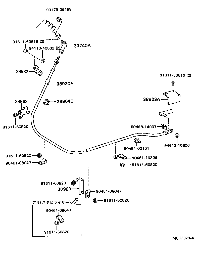 38930-36090 CABLE ASSY, PUSH PULL product image