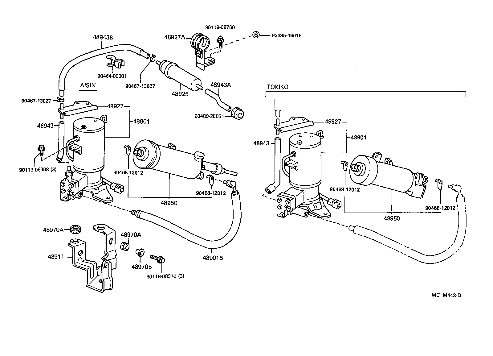 48950-30141 DRYER ASSY, HEIGHT CONTROL product image
