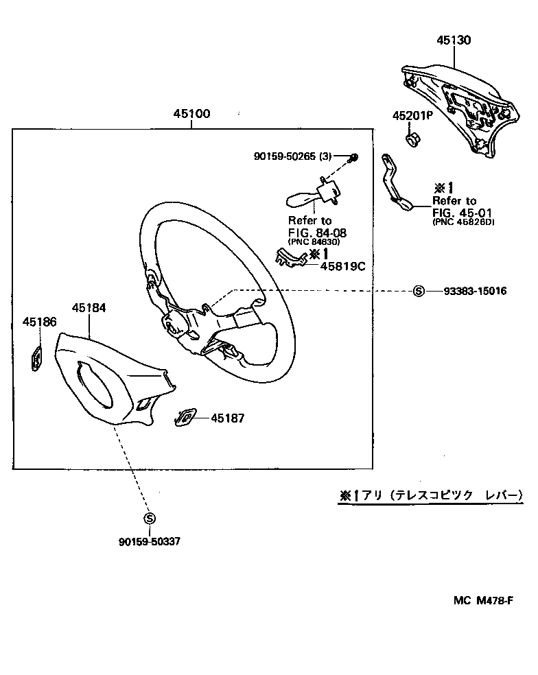45105-30180 PLATE SUB-ASSY, HORN BUTTON CONTACT, NO.1 product image