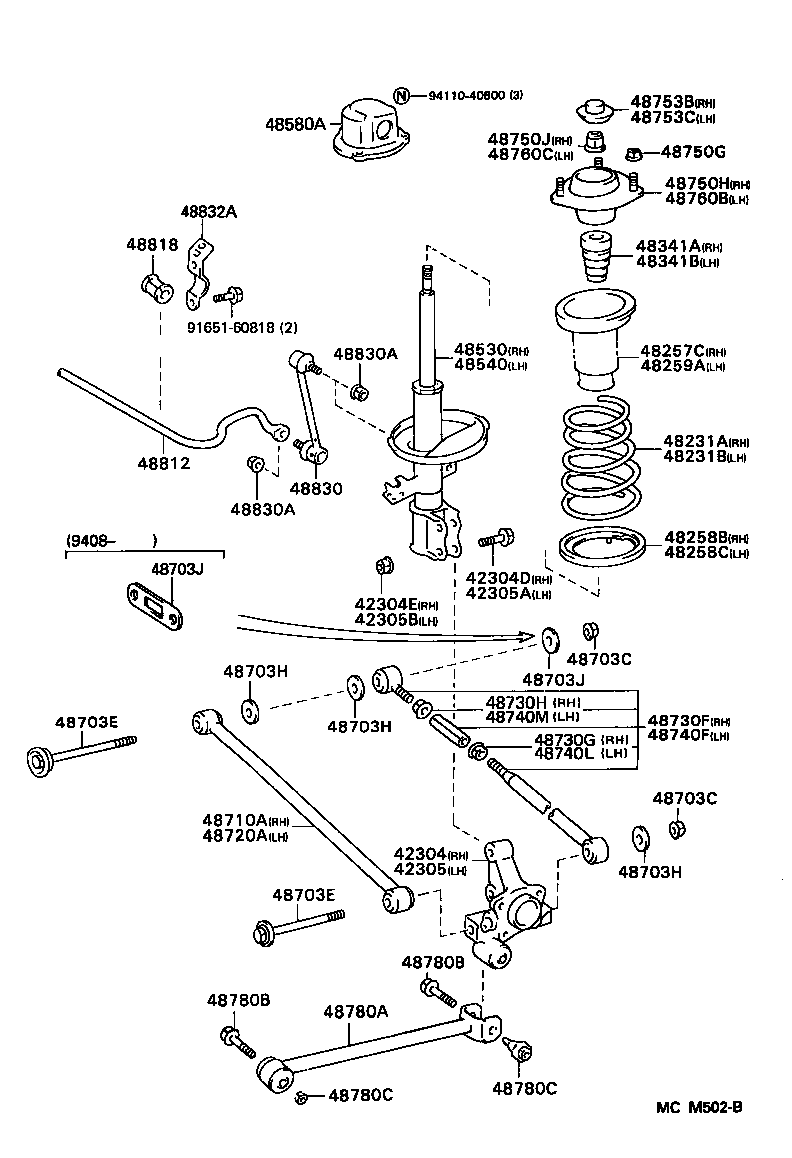 48530-06040 ABSORBER ASSY, SHOCK, REAR RH product image