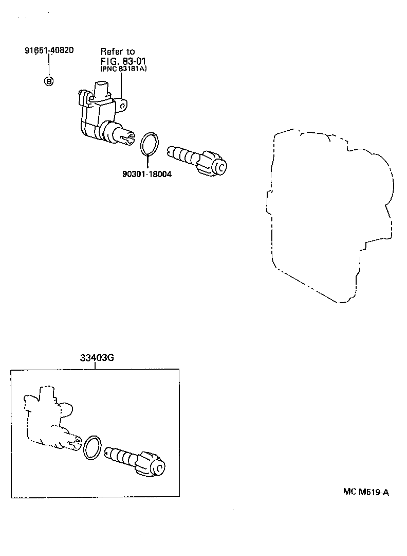 Toyota 33482-29205 GEAR SUB-ASSY, SPEEDOMETER DRIVEN (ATM)