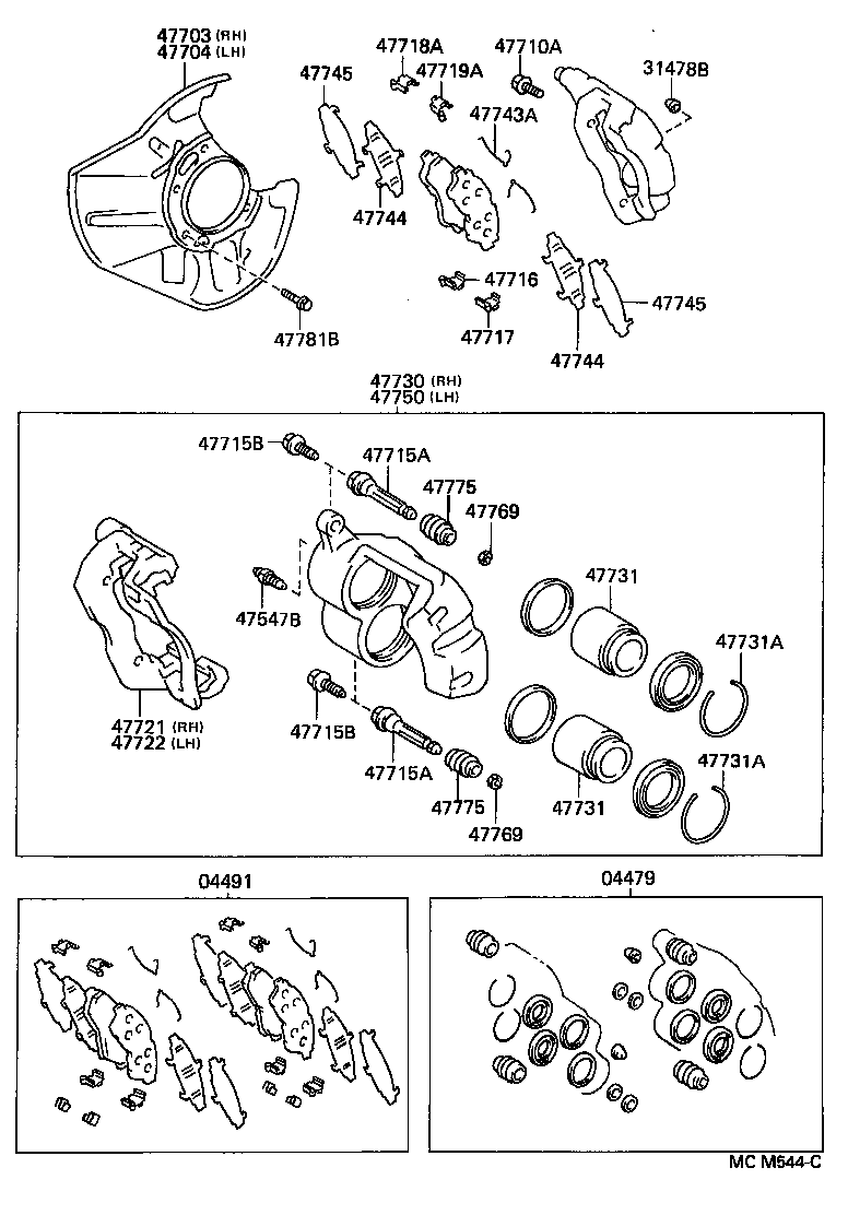 47716-50060 PLATE, PAD SUPPORT, NO.2(FOR FRONT DISC BRAKE) product image