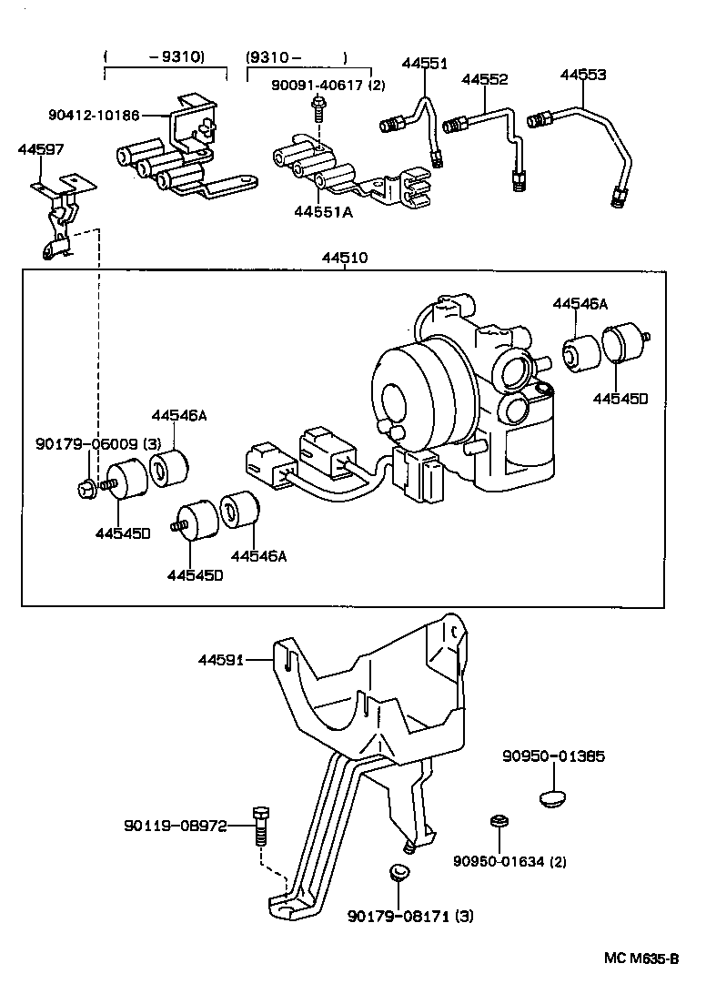 Thumbnail 5 for 47371-24010